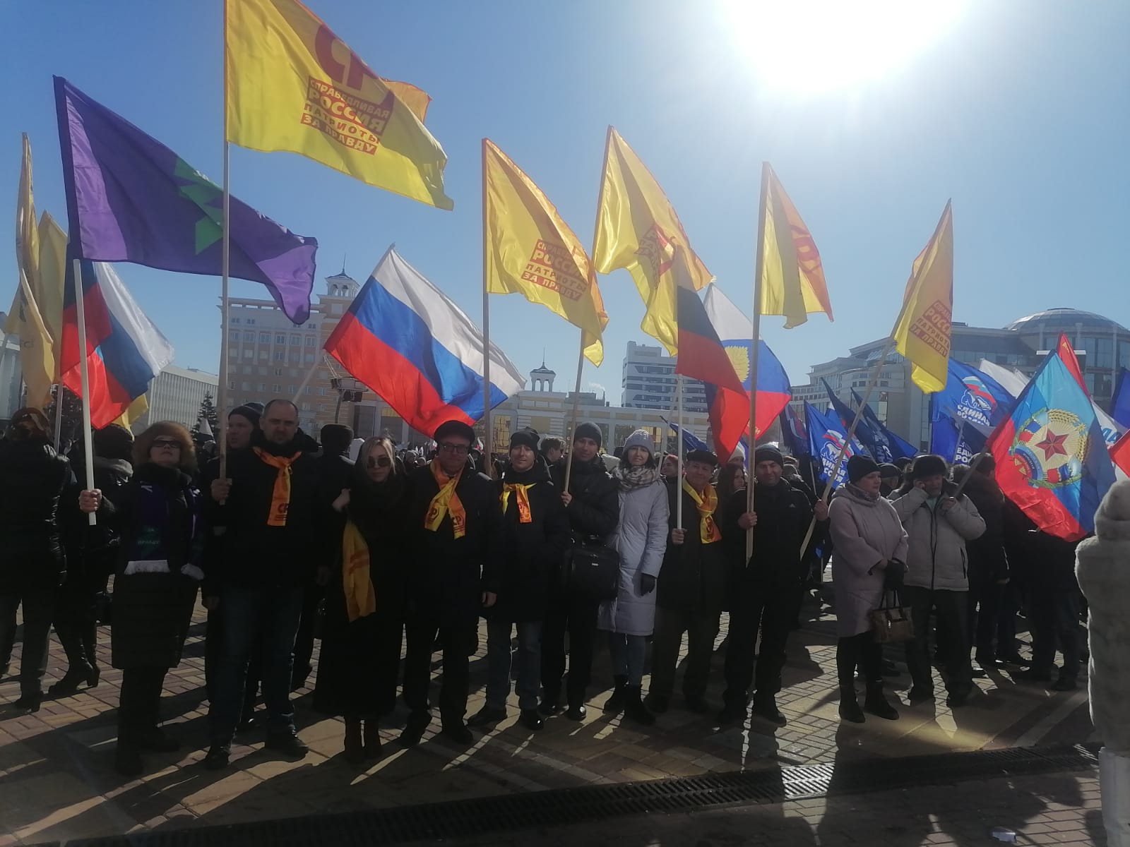 Погода в саранске на март 2024 года. Митинг za мир в Саранске. Митинг за Россию. Митинги за мир в России. Митинг концерт в Саранске.